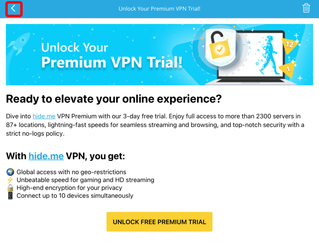 hide.me VPN プレミアムプランの案内