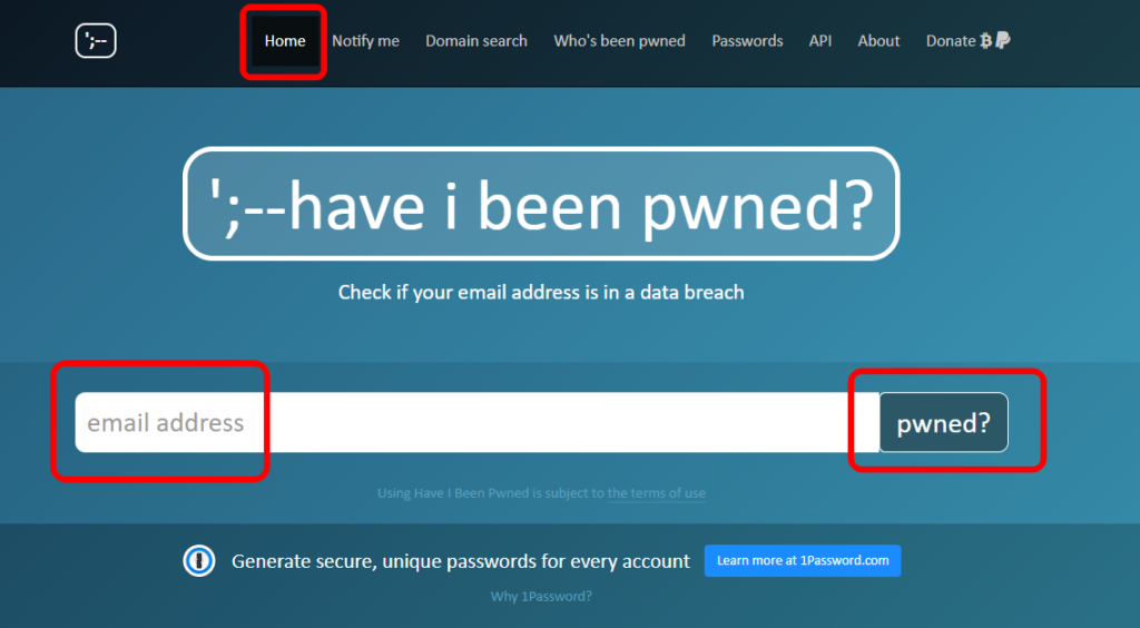 Have I Been Pwned メールアドレス検索 1