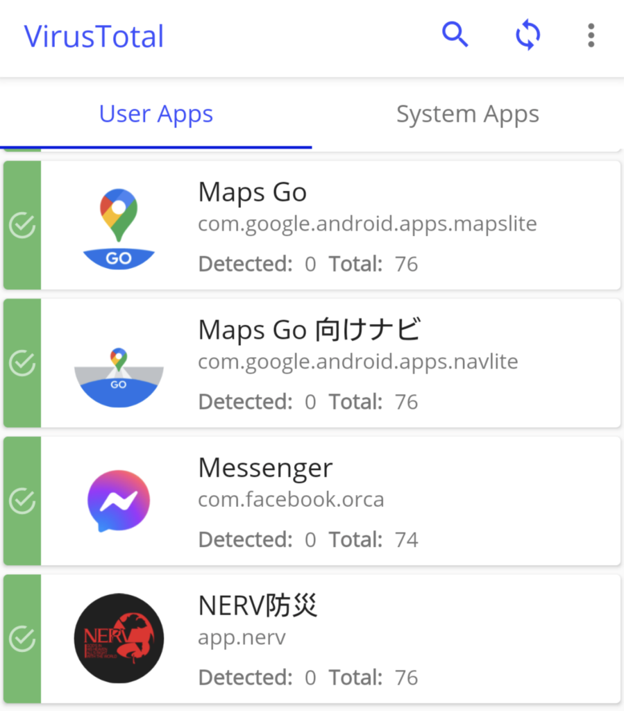 VirusTotal Mobile 3