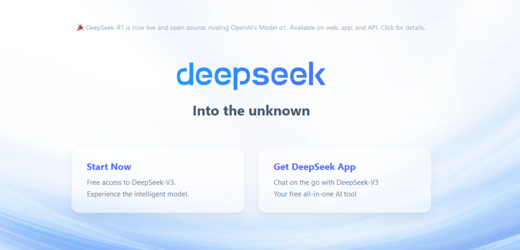 DeepSeekのトップ画面