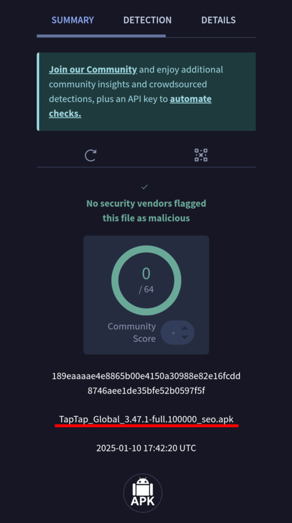 TapTap VirusTotalでの確認