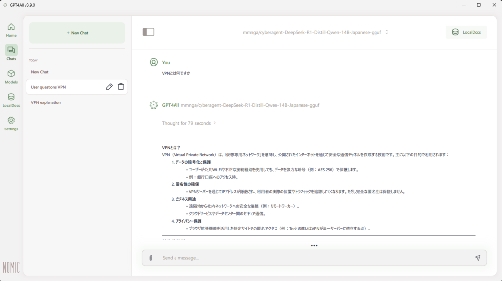 GPT4ALLのチャット画面