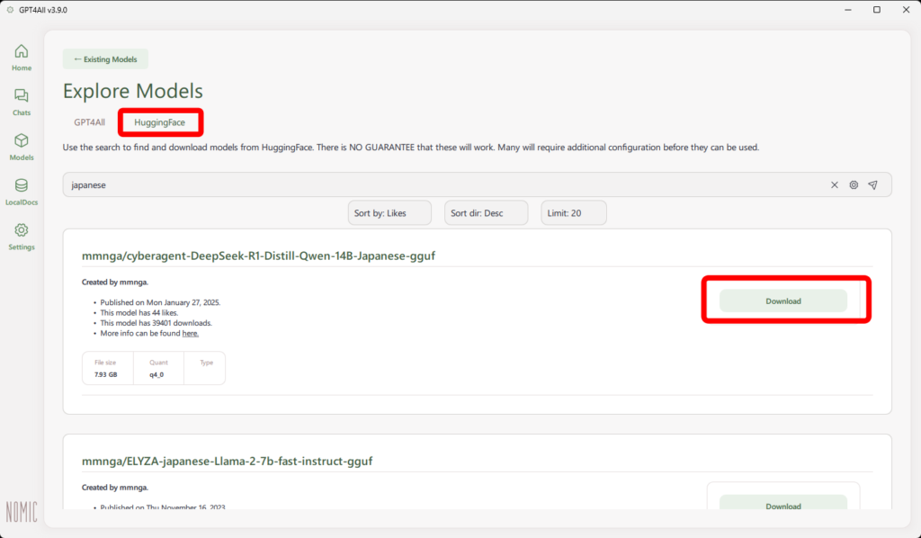 GPT4ALL モデルのダウンロード 5