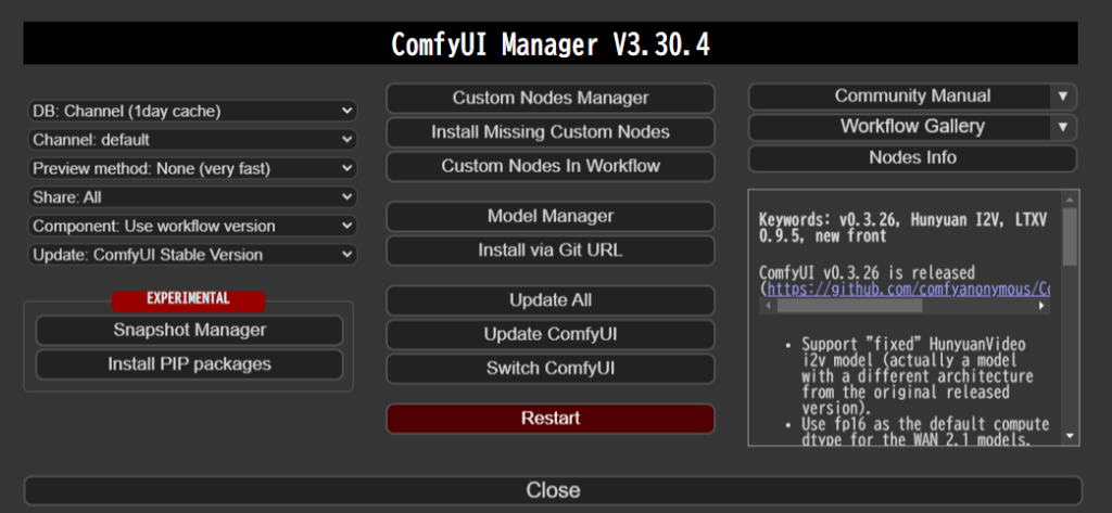 ComfyUI 拡張機能のインストール 5