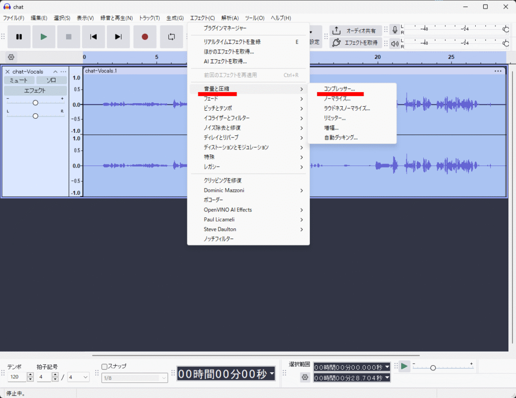 Audacity コンプレッサー 1