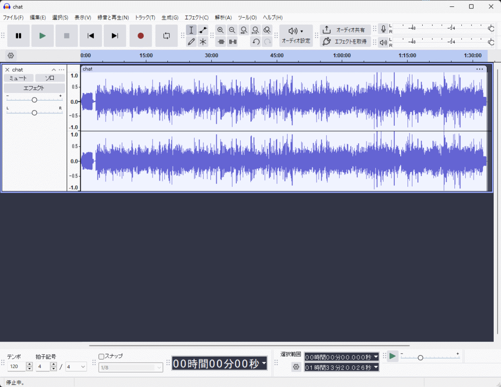 Audacity メイン画面