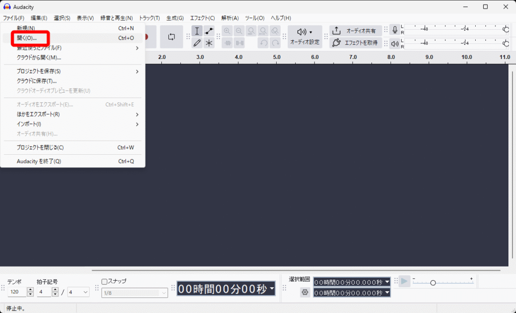 Audacity ノイズ除去 1