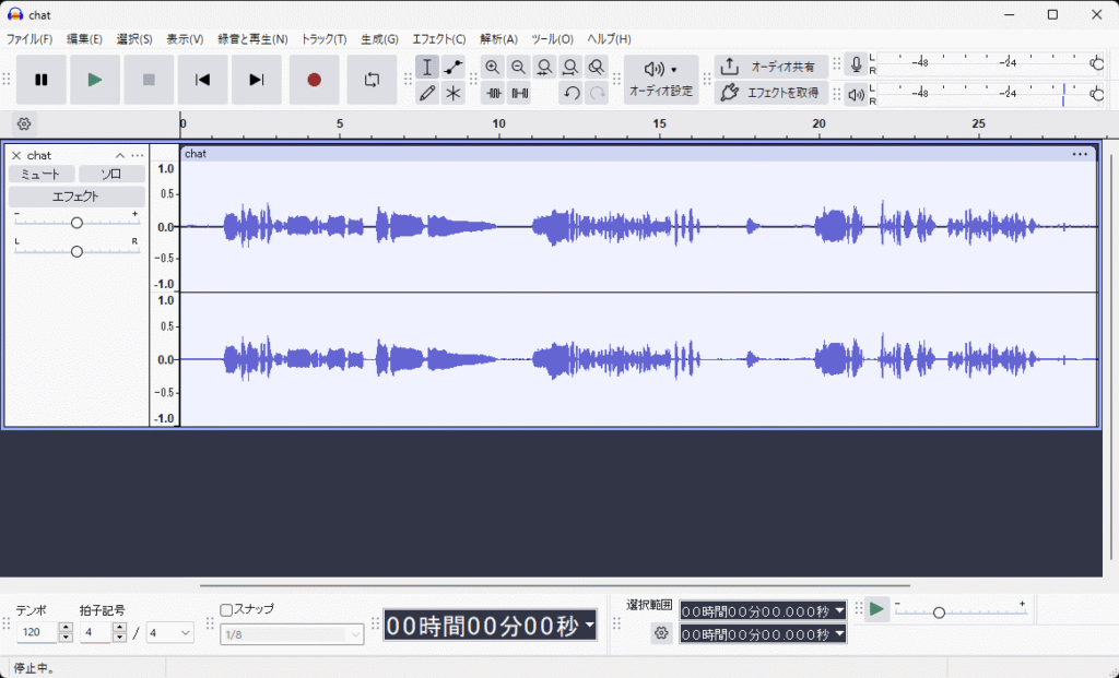 Audacity ノイズ除去 2
