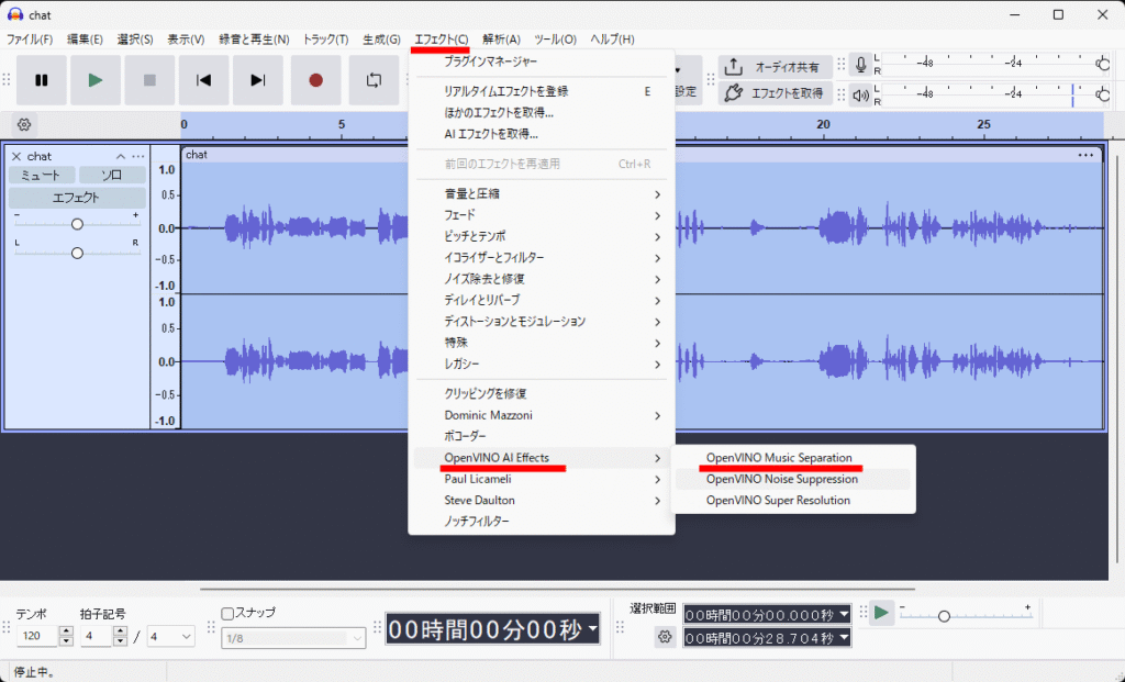 Audacity OpenVINOプラグイン ボーカル抽出 1