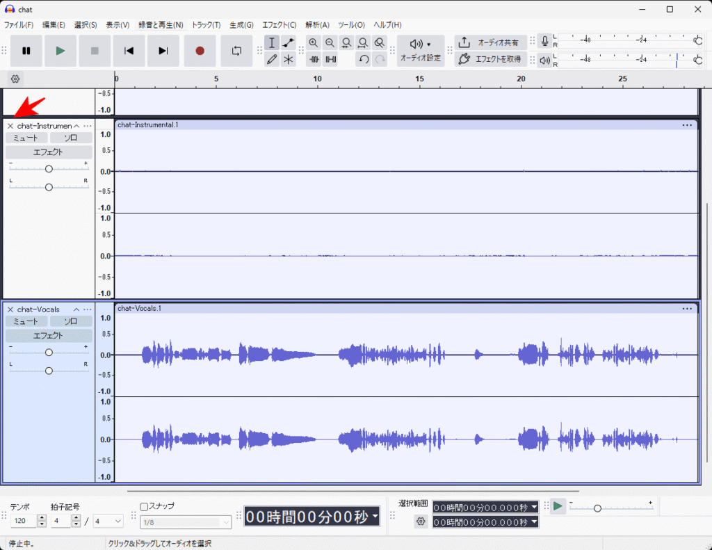 Audacity OpenVINOプラグイン ボーカル抽出 3