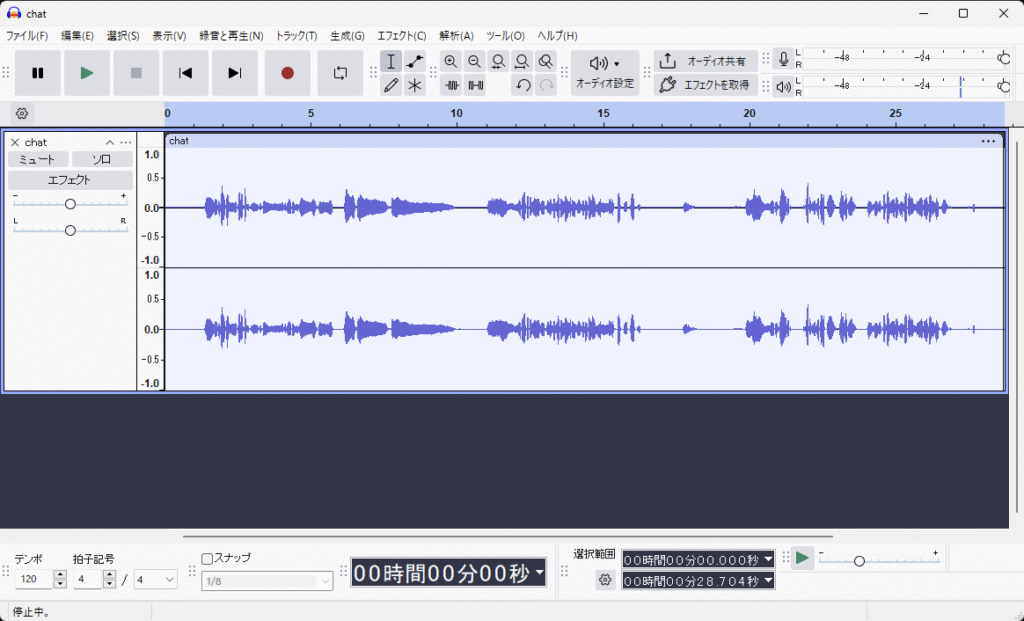 Audacity OpenVINOプラグイン deepfilternet2