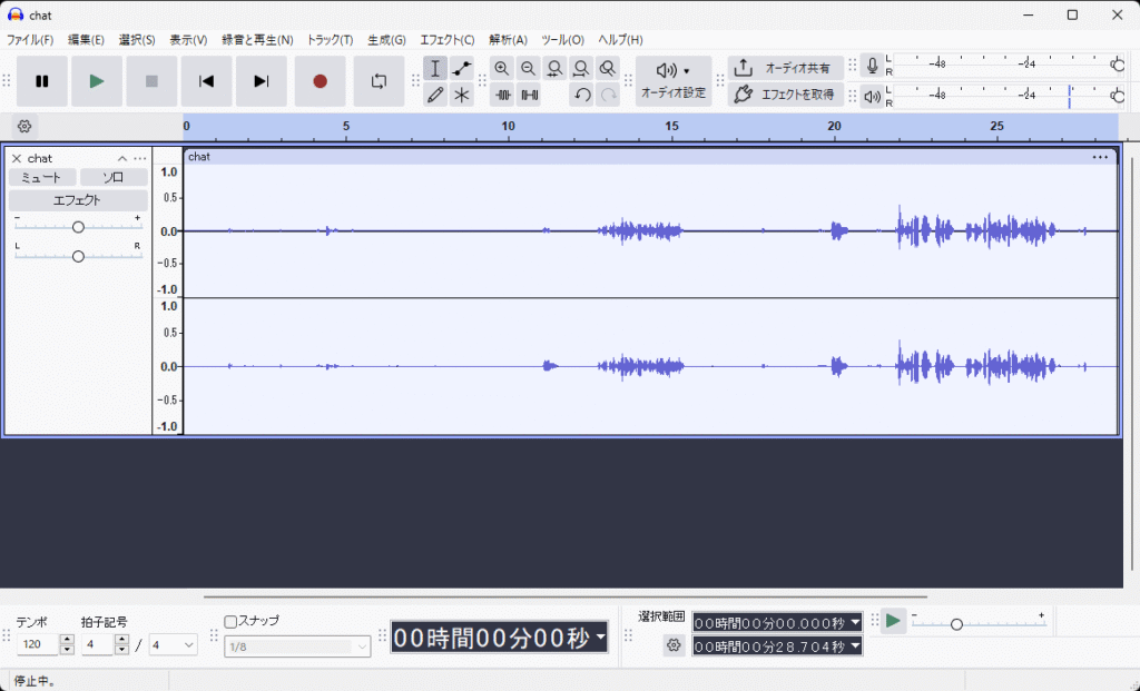 Audacity OpenVINOプラグイン noise-suppression-denseunet-ll-0001