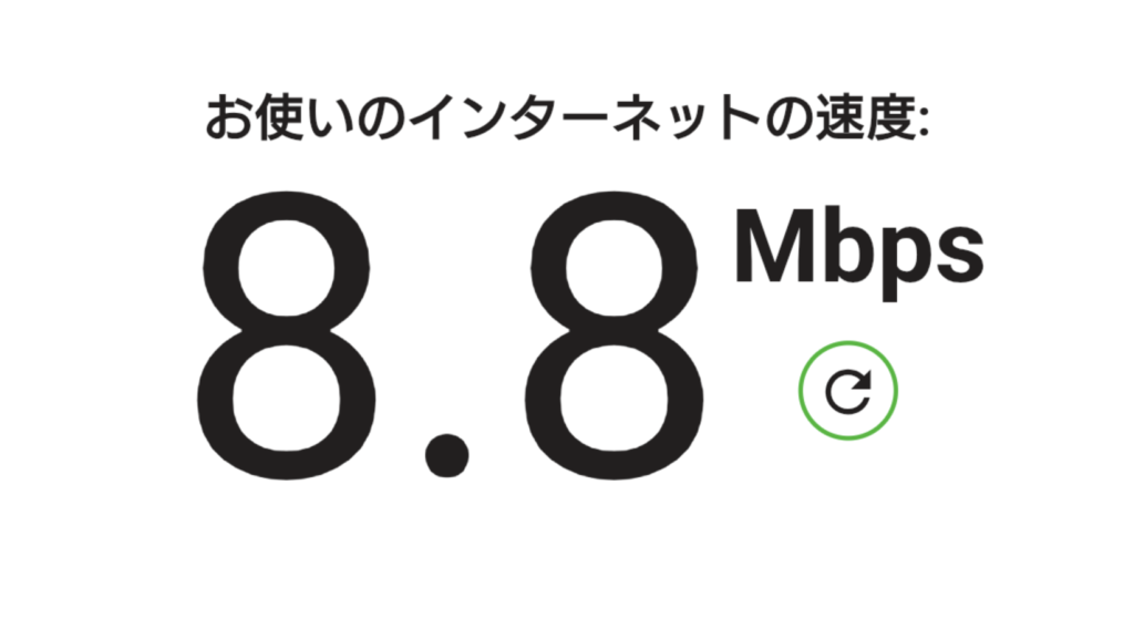 RiseupVPN Android インターネット速度 VPN接続後