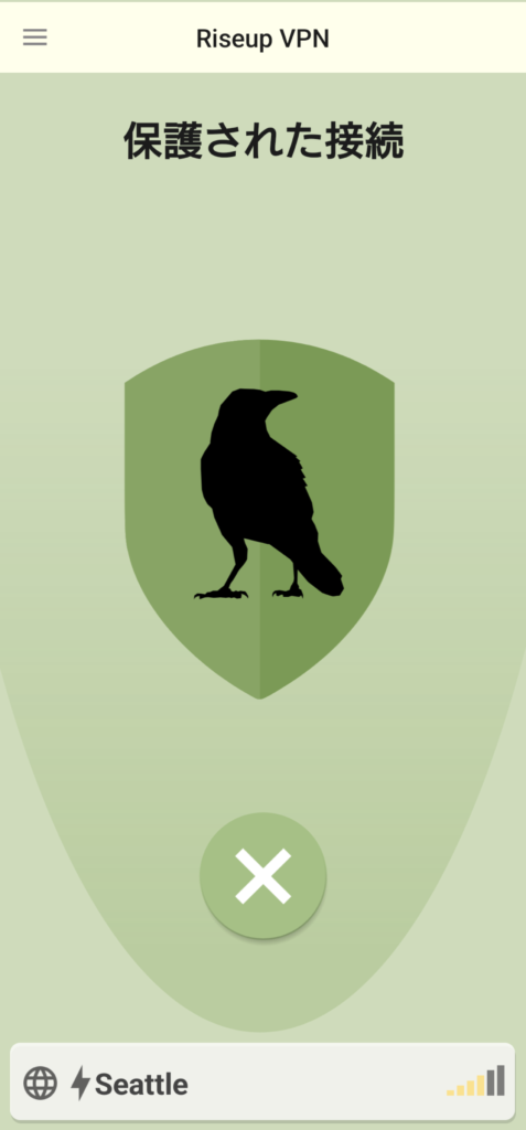 RiseupVPN メイン画面 1