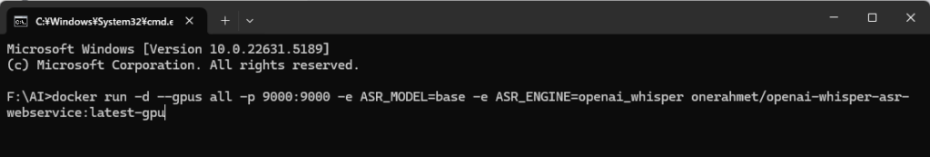 Whisper ASR Webserviceのインストール 1
