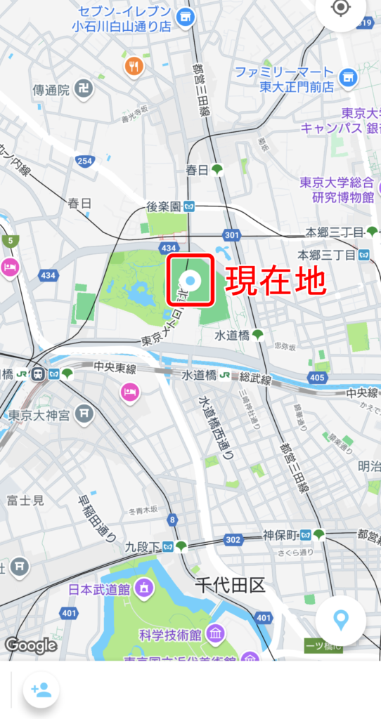 Zood 現在地表示