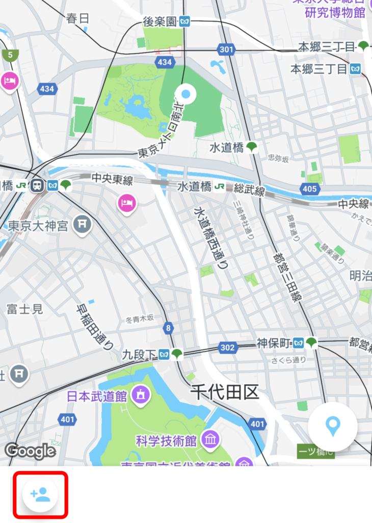 Zood フレンド追加 1