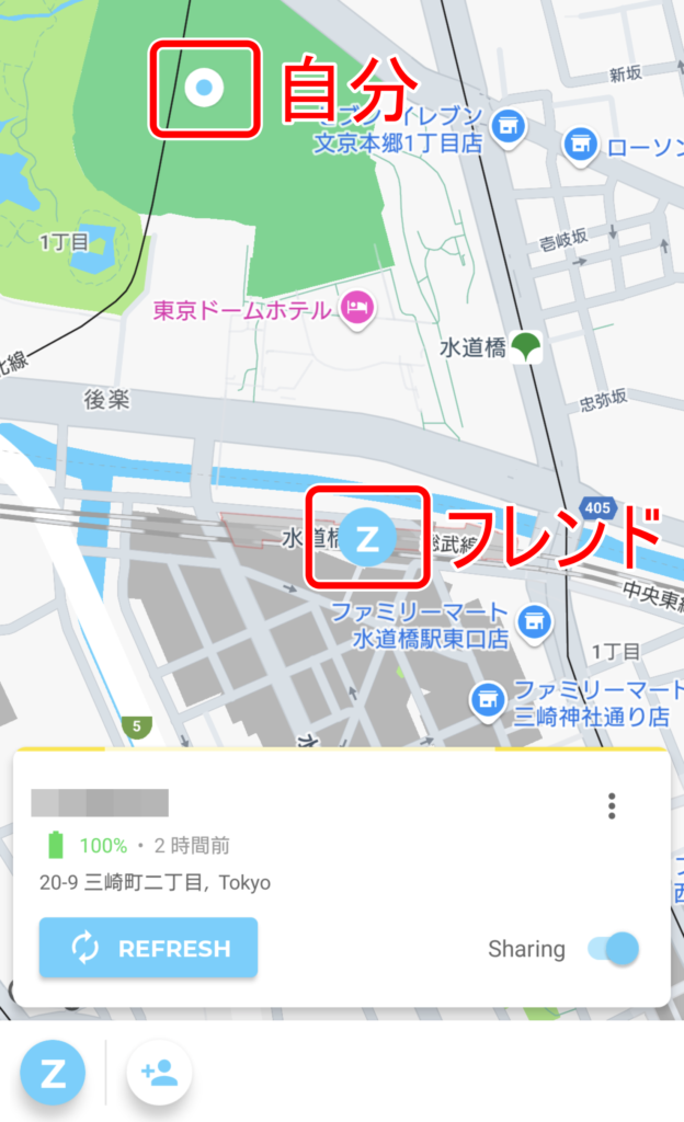 Zood フレンド追加 4
