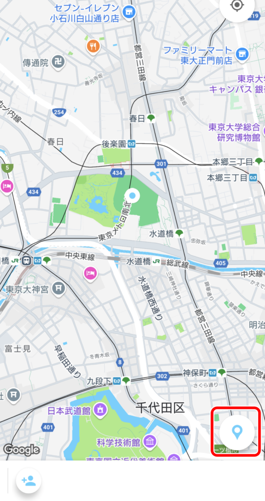 Zood 一時的な位置共有 1