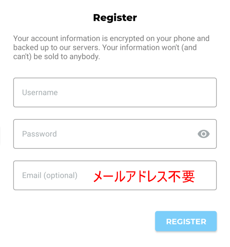 Zood アカウント登録 2