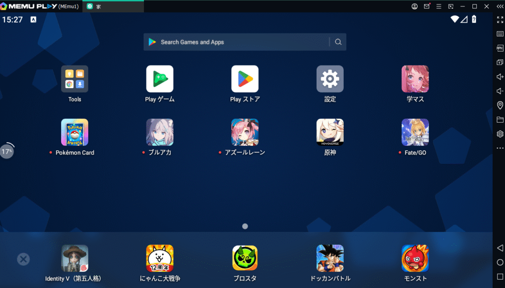 MEmu PLAY メイン画面 2
