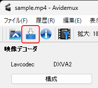 Avidemux 出力設定 2