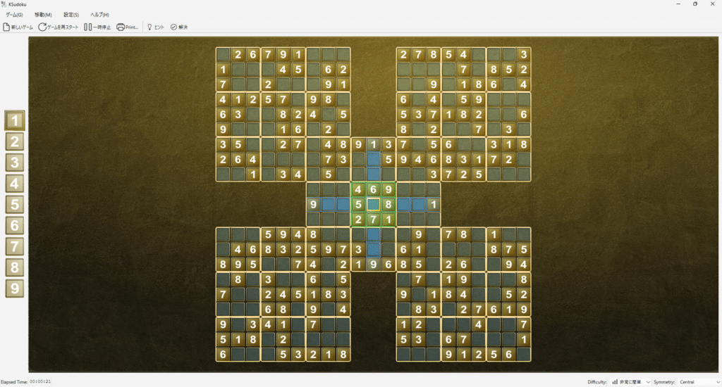 KSudoku