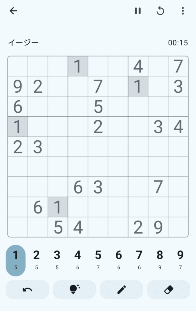 LibreSudoku