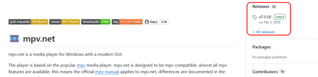 mpv.net インストール方法 01