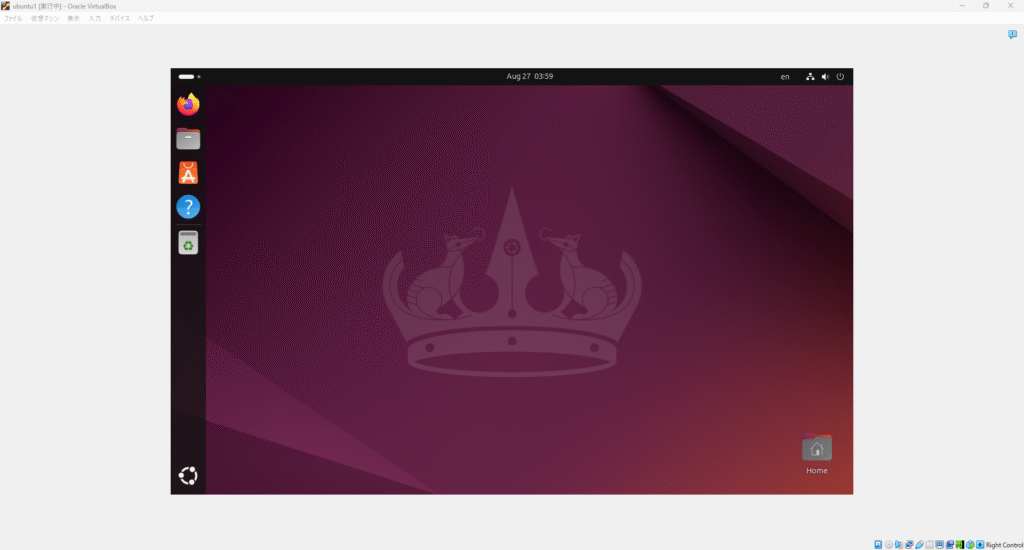 VirtualBox Ubuntu フルスクリーン