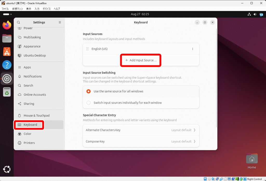 Ubuntu キーボードレイアウトの変更 02