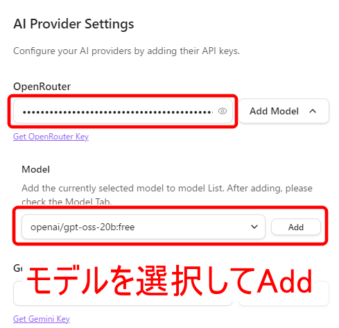 OpenRouter Obsidian Copilot プラグイン 2