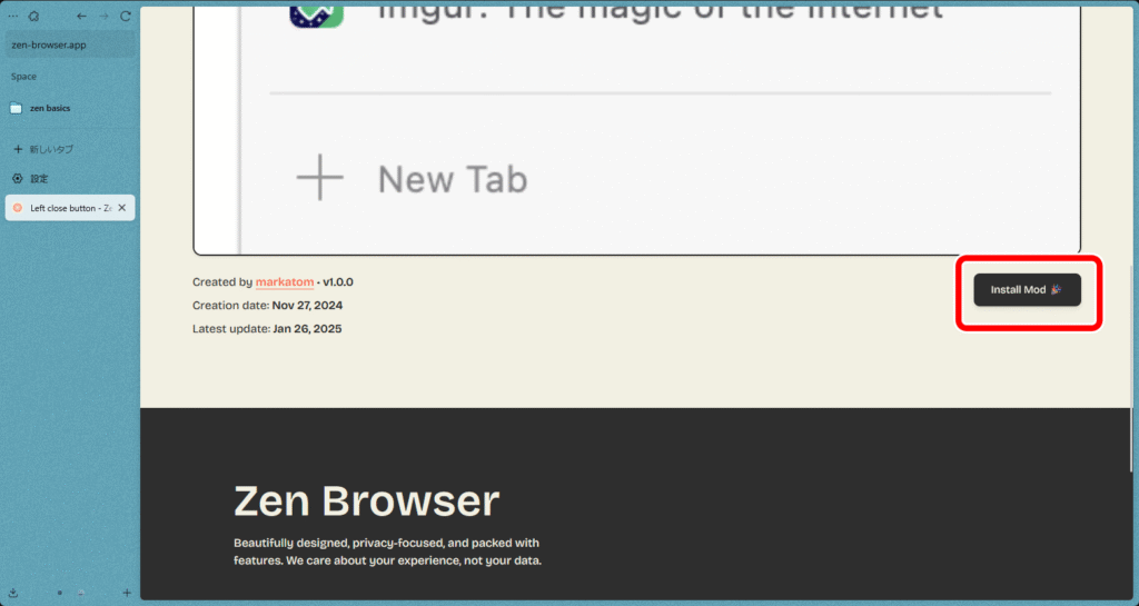 Zen Browser Mods 3
