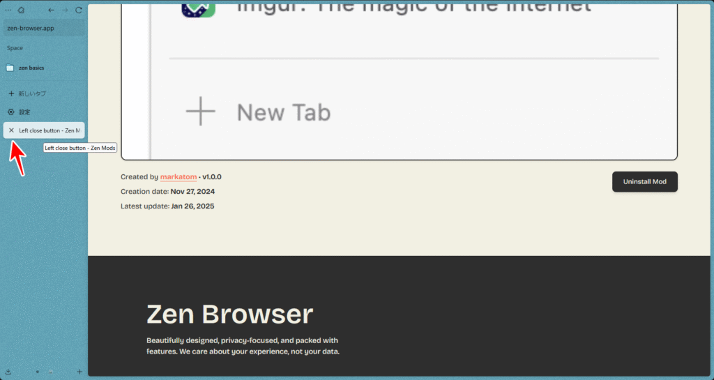 Zen Browser Mods 4