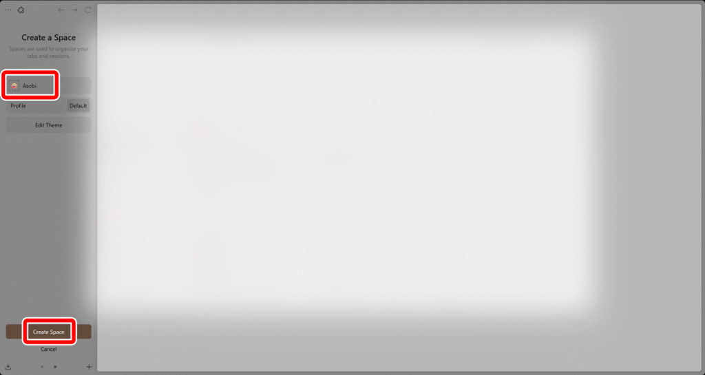 Zen Browser スペース 2