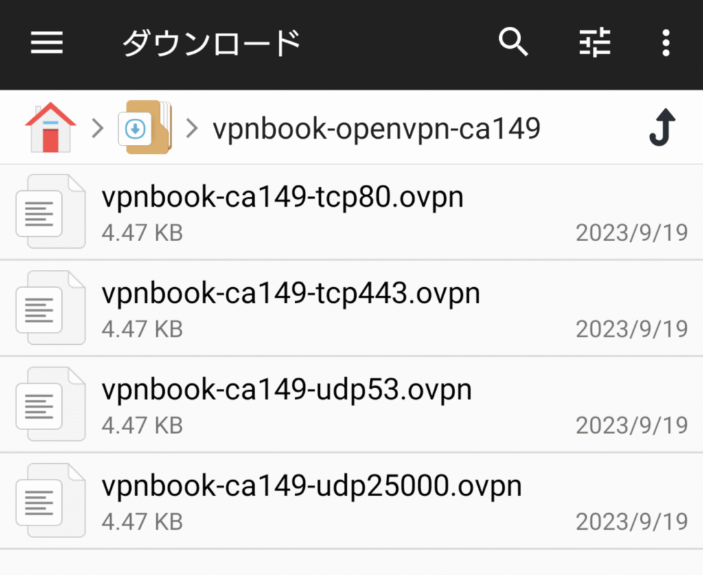 VPNBook Android 3