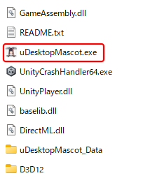 uDesktopMascot ダウンロード 3