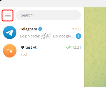 テレグラム データエクスポート 1