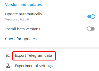 テレグラム データエクスポート 4