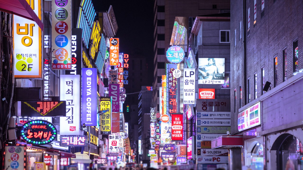 韓国でおすすめのVPNサービス 日本から接続するメリットとつなぎ方